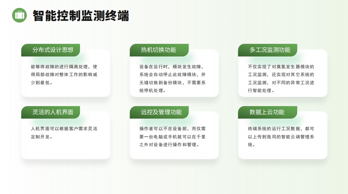 8d3100a78b1b8b24e25e1ebb19efa73.png