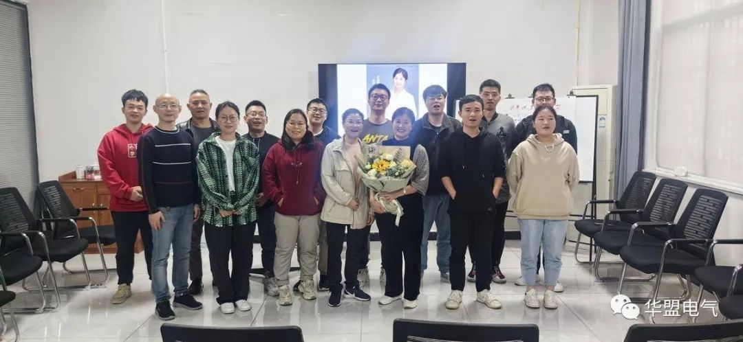 华盟王牌讲师第一课《发现你的性格来由和潜能》！(图9)